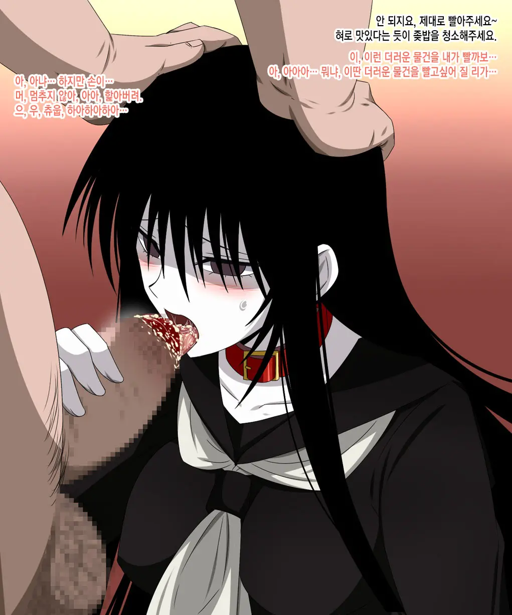 Super Hentai CG Shuu 09 - Chouzetsu Hentai Kitsune + Kimohiko Yaritai Houdai 2